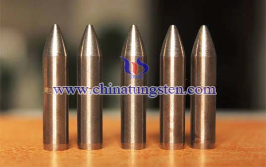 Military Tungsten Alloy Picture