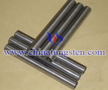 Military Tungsten Alloy Picture